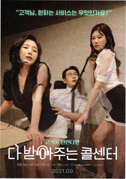 光年备忘录资讯配图